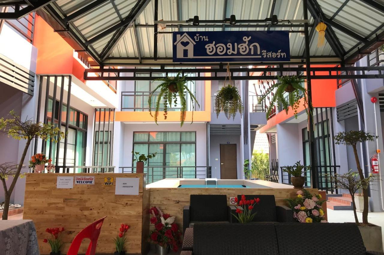 Capital O 770 Baan Hom Hug Resort Chiang Rai Exterior photo