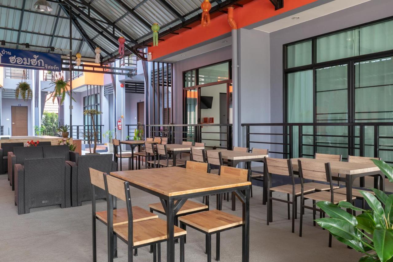 Capital O 770 Baan Hom Hug Resort Chiang Rai Exterior photo