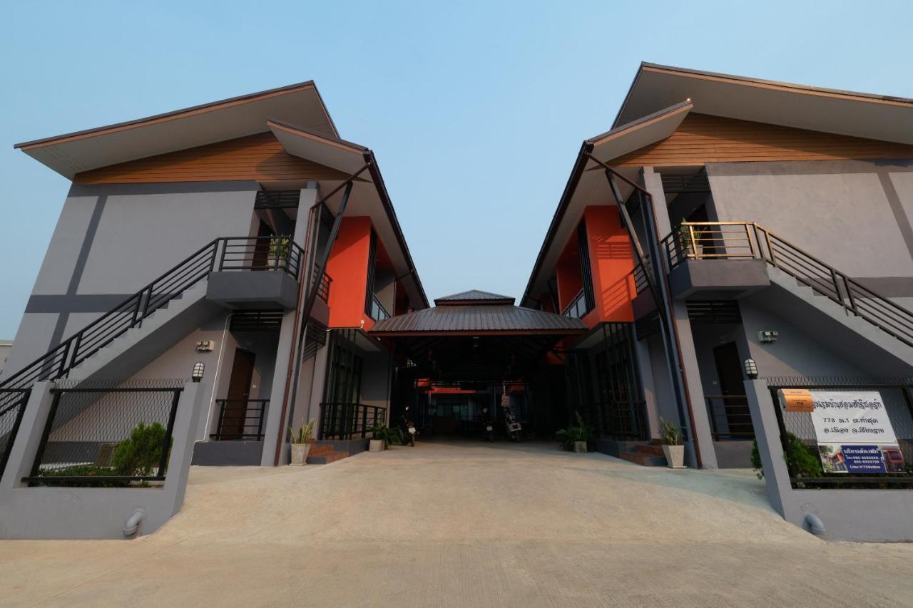 Capital O 770 Baan Hom Hug Resort Chiang Rai Exterior photo